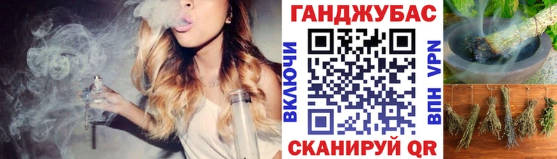 Купить закладку ГАШИШ  А ПВП  Меф мяу мяу  Кокаин  Ртищево