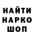 Кетамин VHQ Patty Lapp