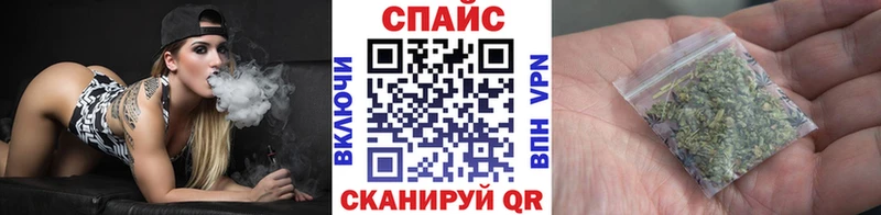 БУТИРАТ буратино  Купить где  Ртищево 