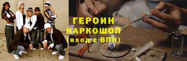 спиды Ханты-Мансийск