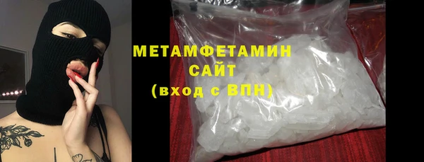 индика Хадыженск