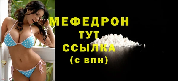 спиды Ханты-Мансийск