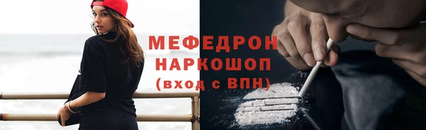 индика Фурманов
