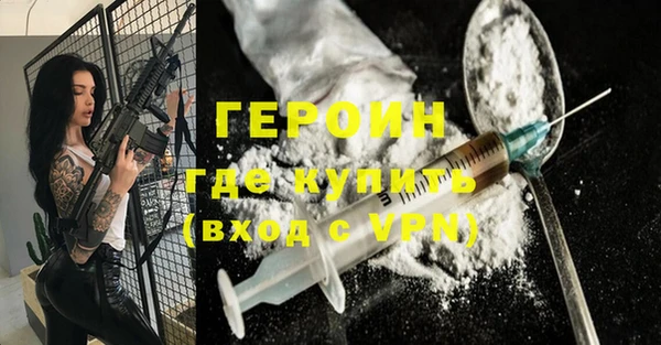 индика Фурманов