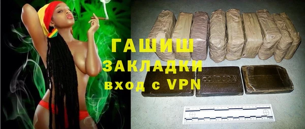 индика Хадыженск