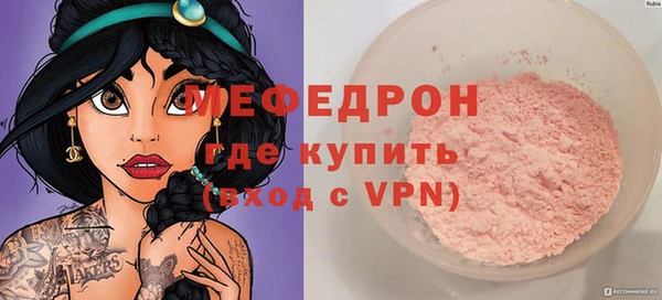 индика Хадыженск