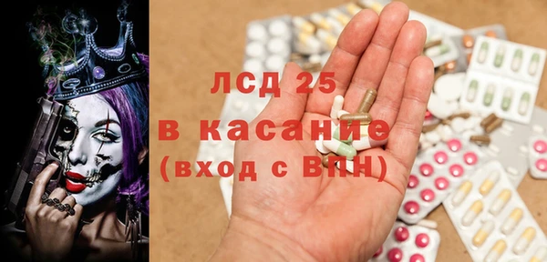 спиды Ханты-Мансийск
