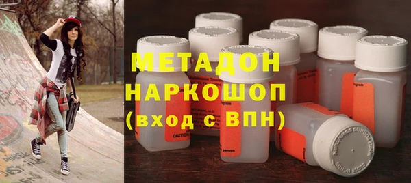 MESCALINE Верея