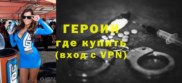 индика Хадыженск