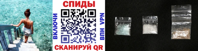 Купить где  Ртищево  МЕТАМФЕТАМИН винт 